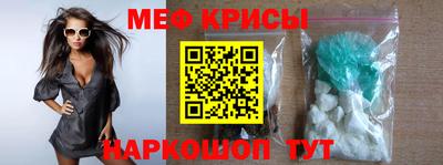 кокаин перу Боровичи