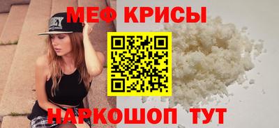кокаин колумбия Брянск