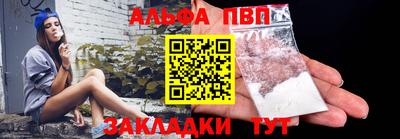 кокаин колумбия Брянск