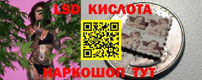 кокаин колумбия Брянск