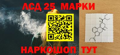 кокаин колумбия Брянск