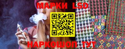 кокаин колумбия Брянск