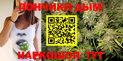 кокаин перу Боровичи