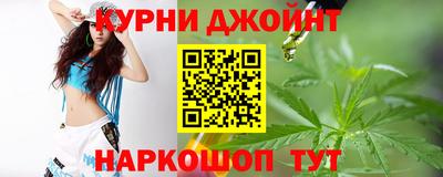 кокаин перу Боровичи
