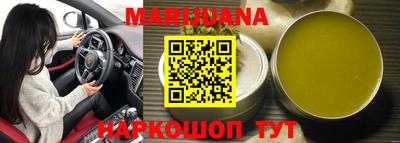 кокаин колумбия Брянск