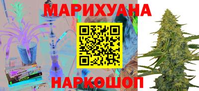 синтетический гашиш Братск