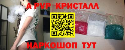 кокаин колумбия Брянск