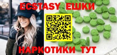 кокаин колумбия Брянск