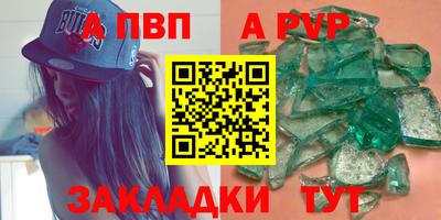 кокаин колумбия Брянск