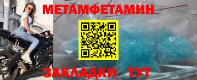 кокаин колумбия Брянск
