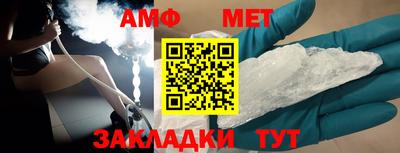 кокаин колумбия Брянск