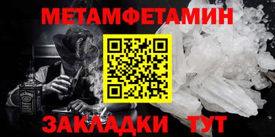 кокаин колумбия Брянск