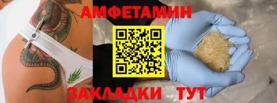 кокаин колумбия Брянск