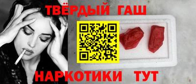кокаин колумбия Брянск