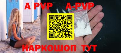 кокаин колумбия Брянск